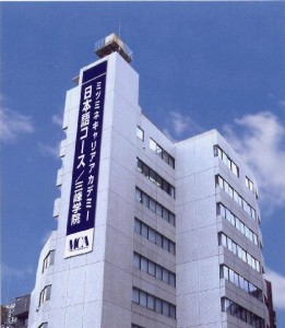 Trường MCA, Tokyo – du học Nhật Bản
